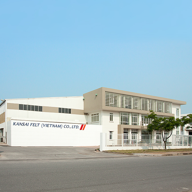 九游会毡子电子越南株式会社